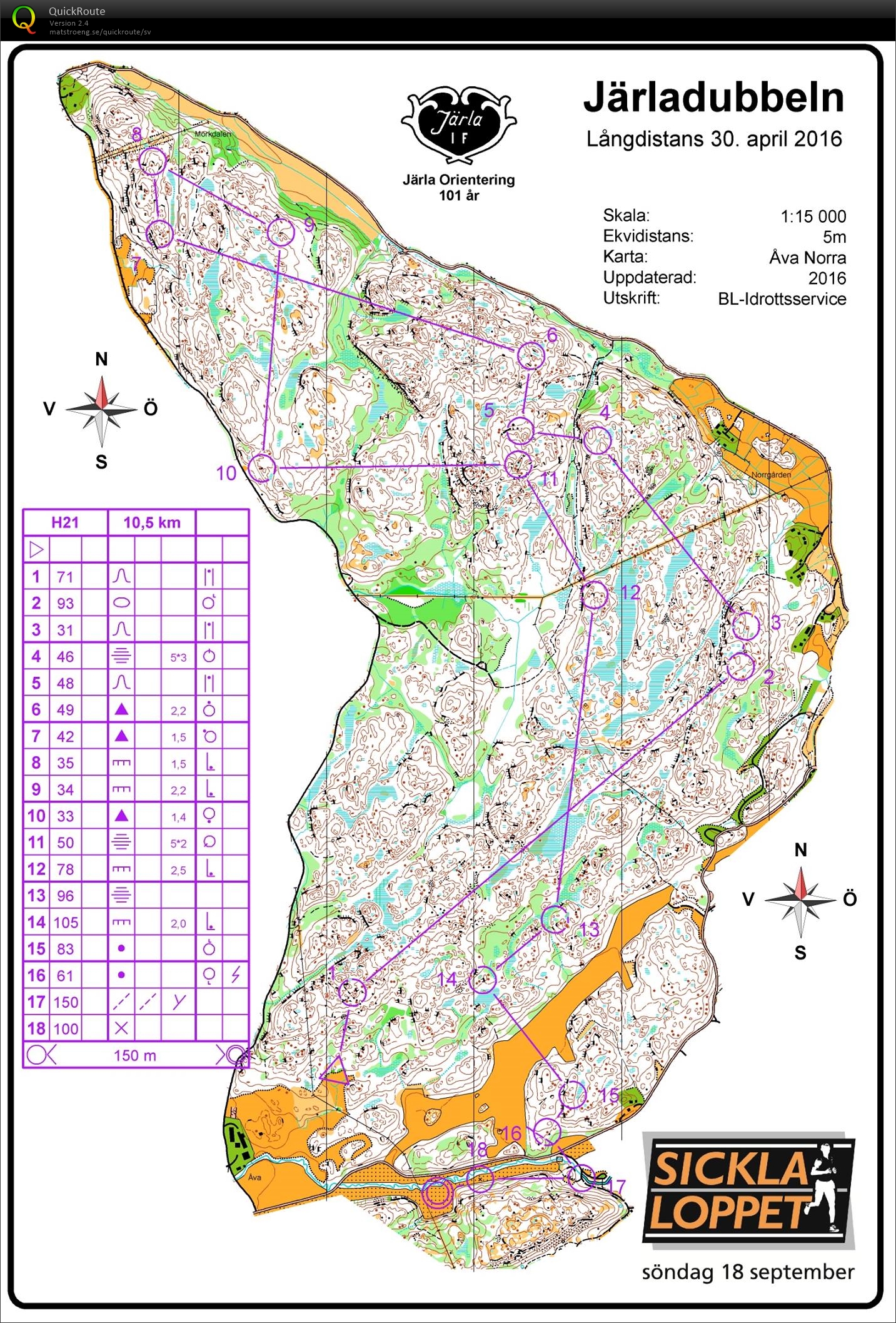 Järladubbeln (2016-04-30)