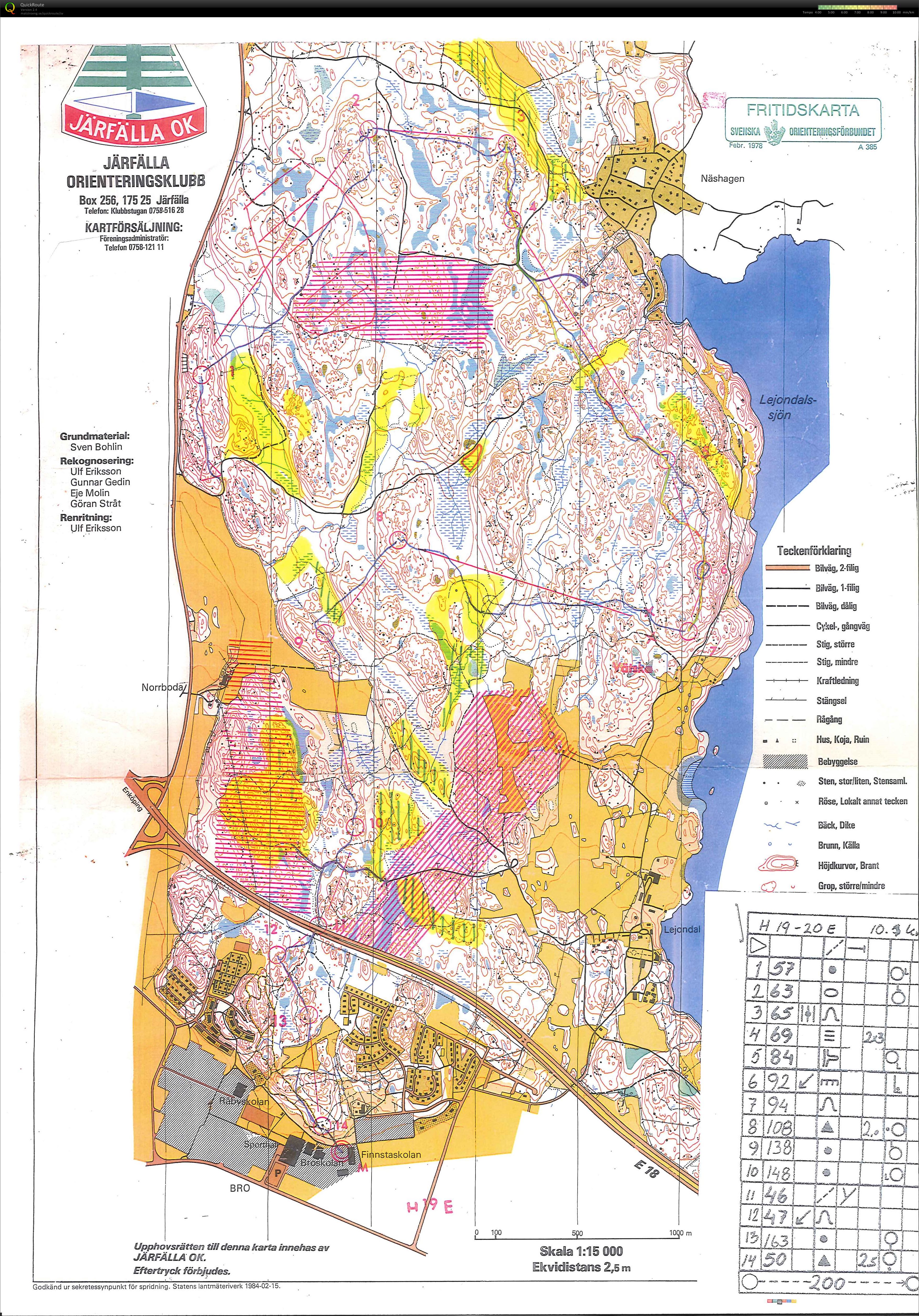 Västra Lejondal (2016-05-04)