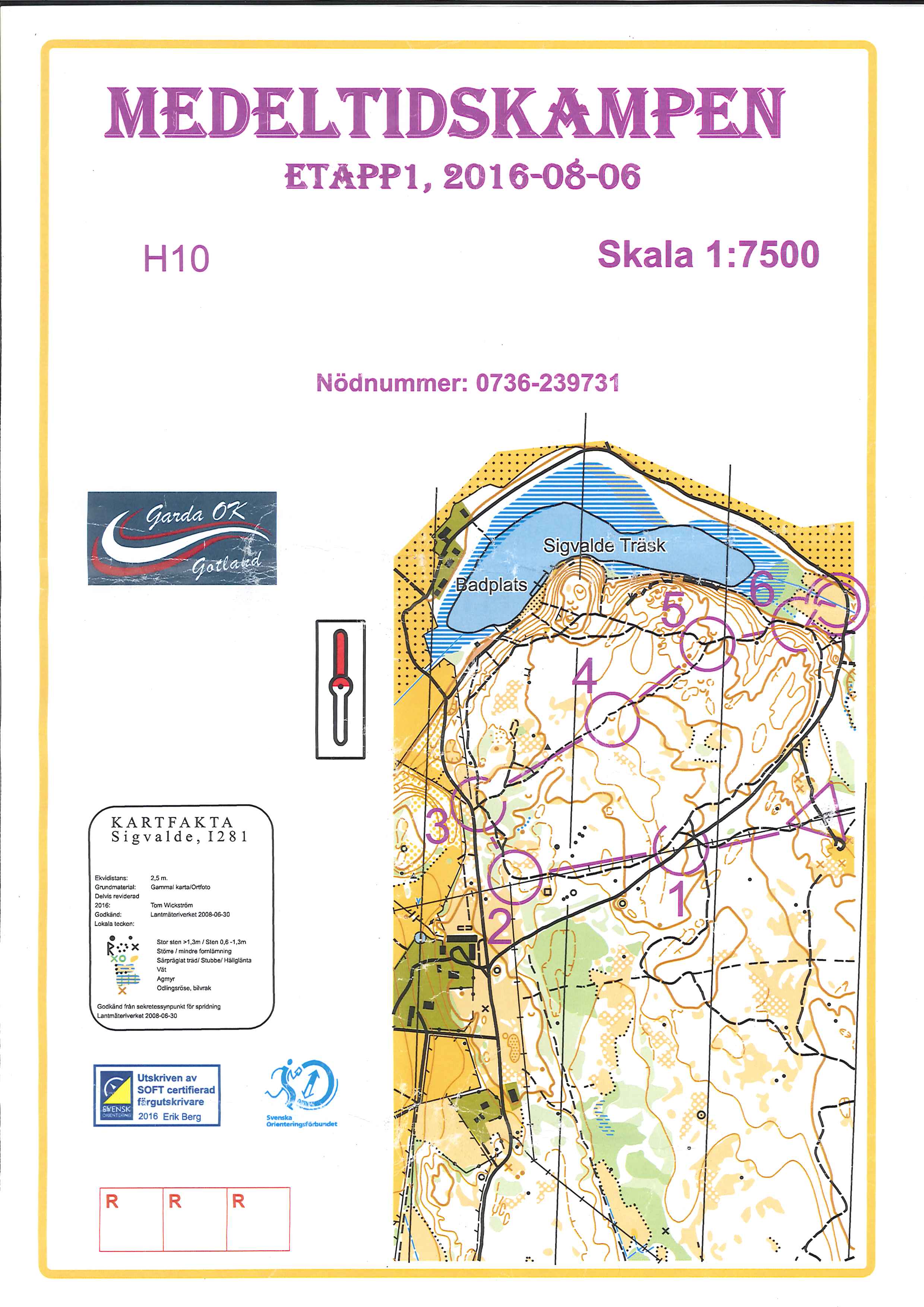 Medeltidskampen Etapp 1 (2016-08-05)