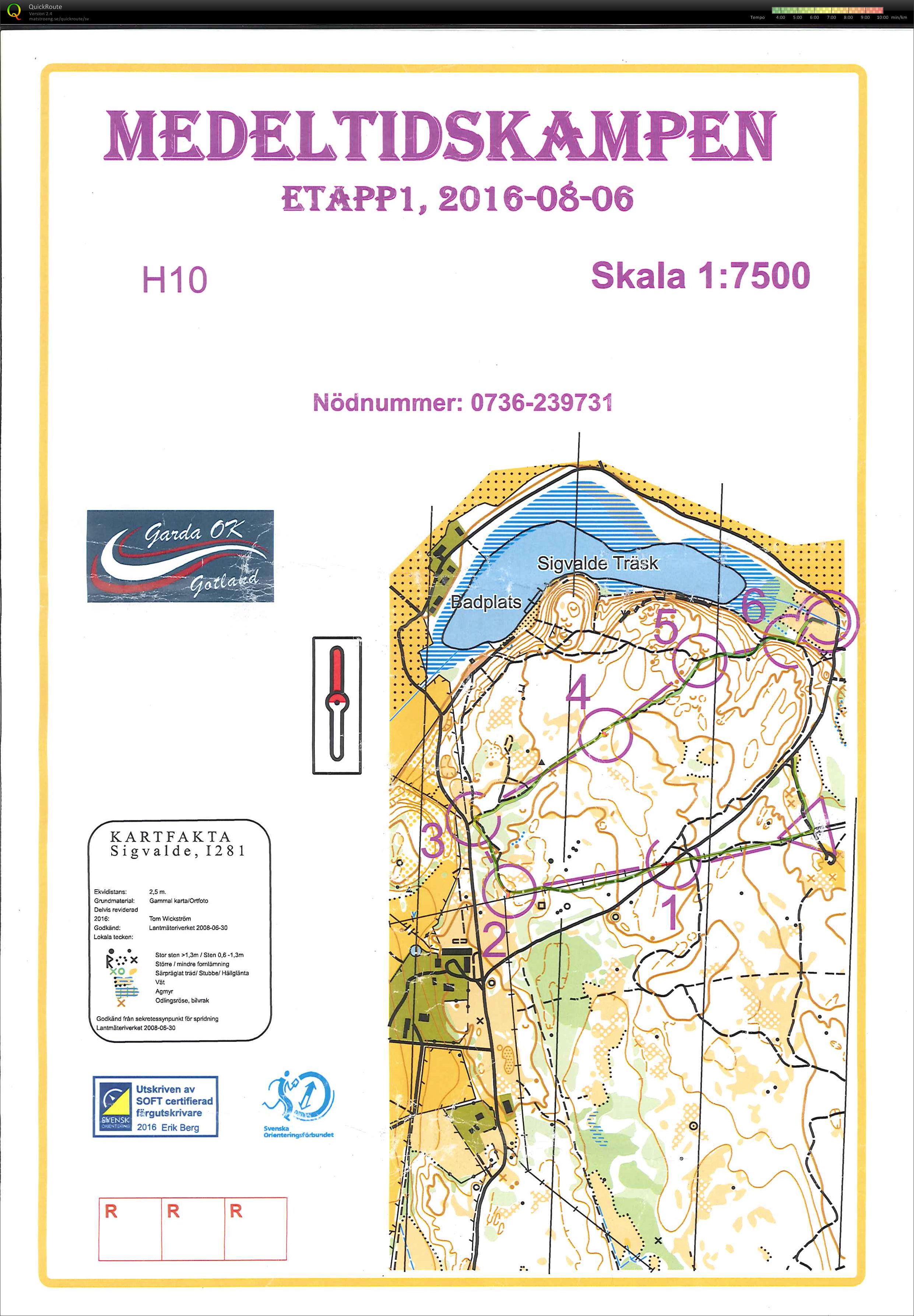 Medeltidskampen Etapp 1 (2016-08-05)