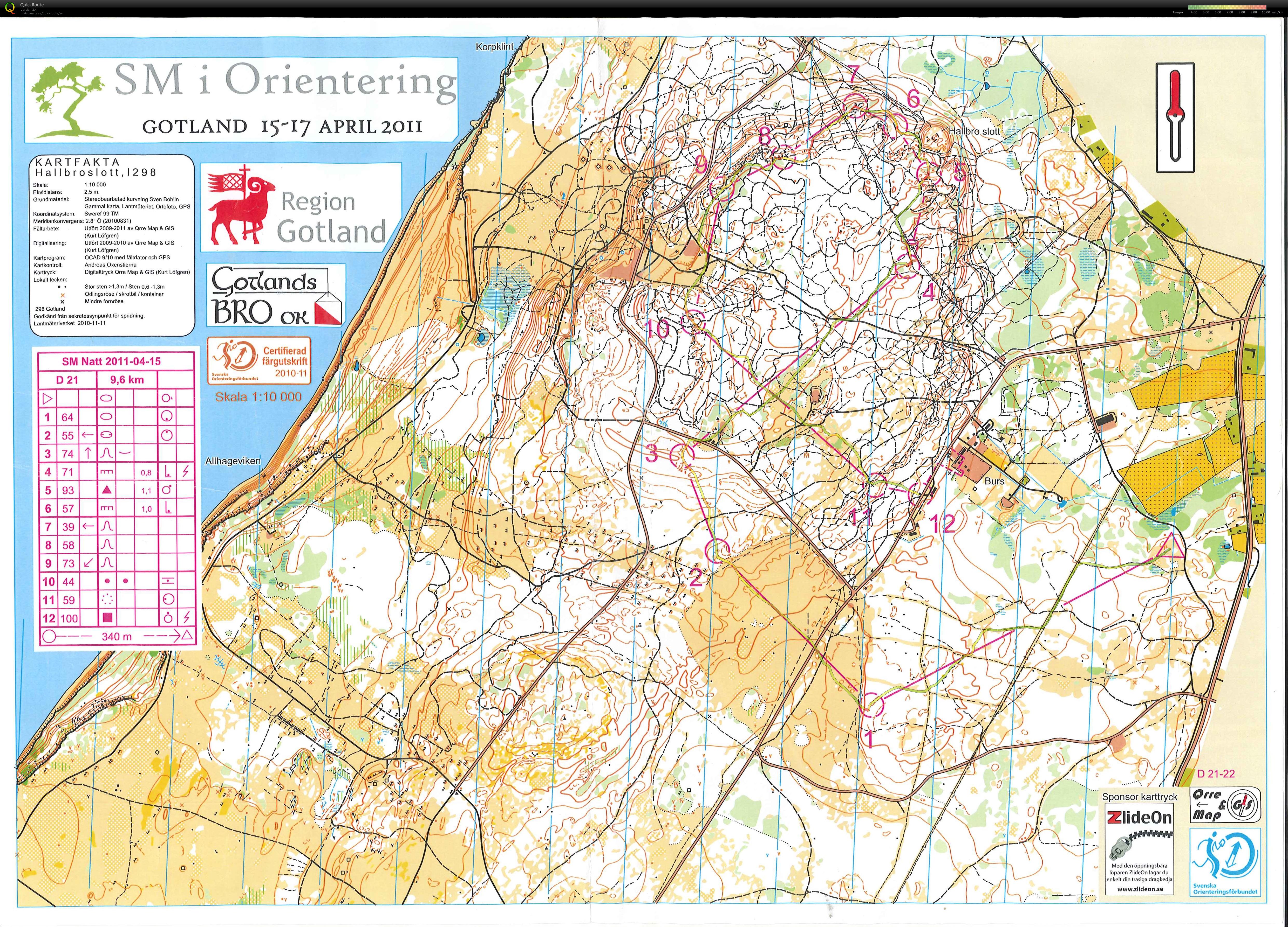 Omlöp D21 Natt SM 2011 varv 1 (2016-08-01)