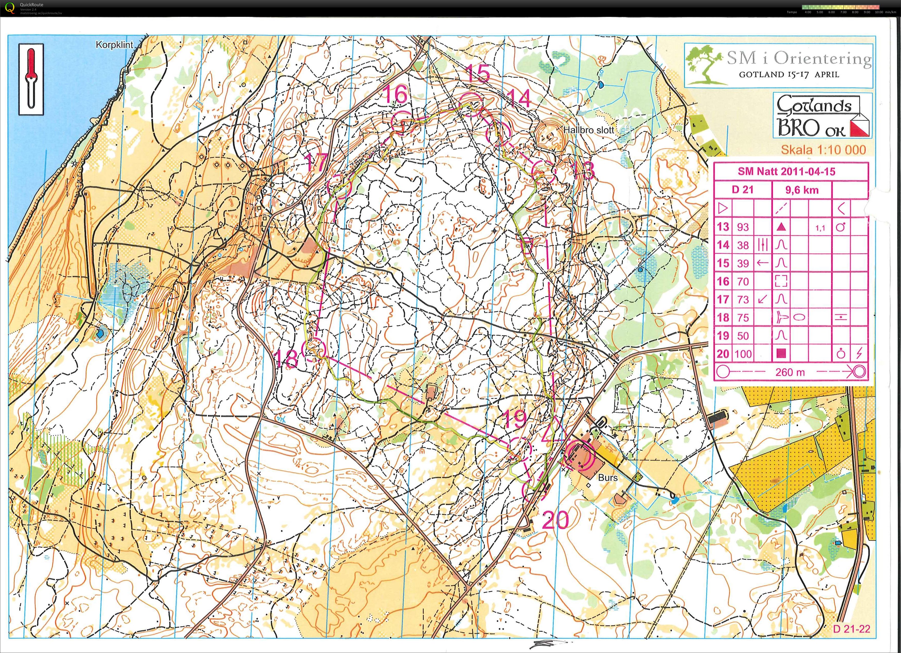 Omlöp D21 Natt SM 2011 varv 2 (2016-08-01)