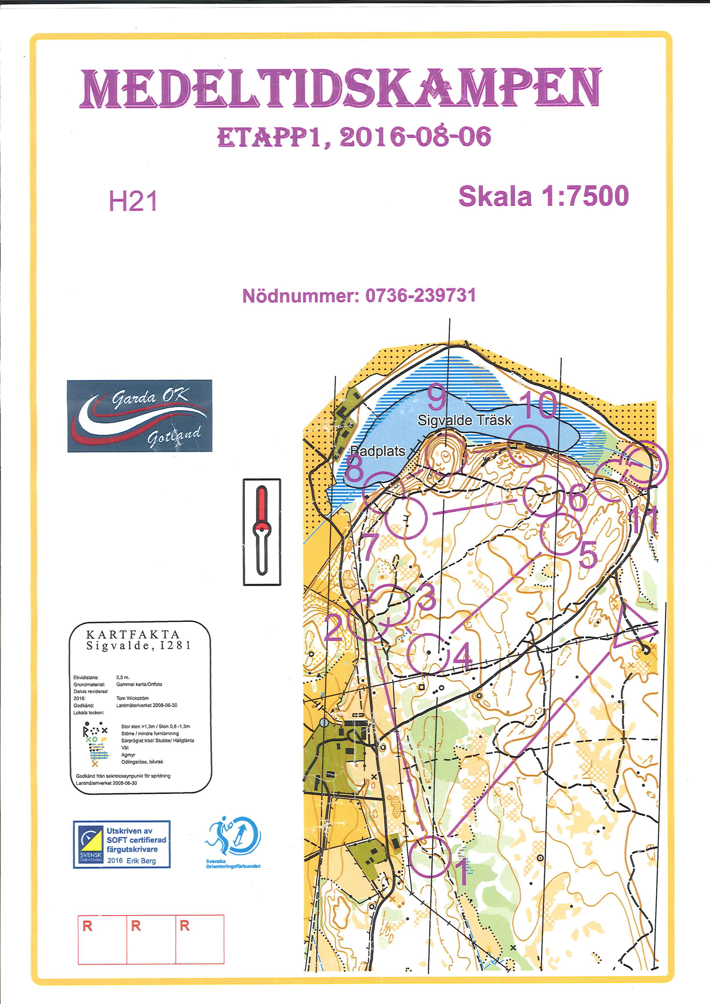 Medeltidskampen Etapp 1 (2016-08-05)