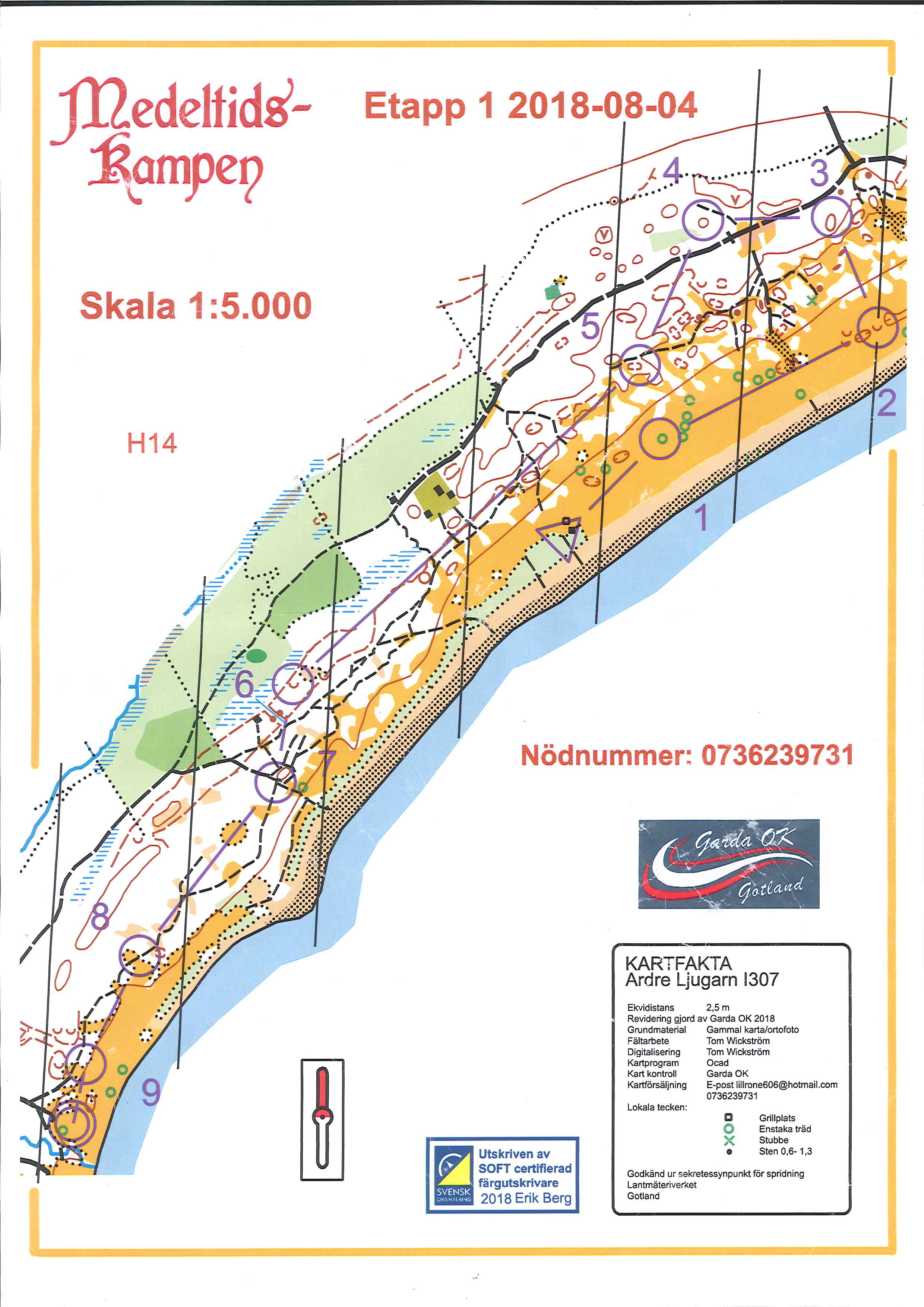 Medeltidskampen Etapp 1 (03.08.2018)