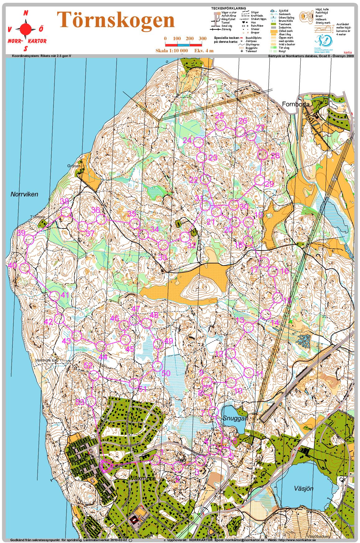 Långpass kontrollplock Törn (2015-08-09)